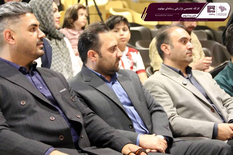  کارگاه تخصصی بازاریابی رسانه‌ای مهابوم با استقبال فناوران و مخاطبان آنلاین برگزار شد