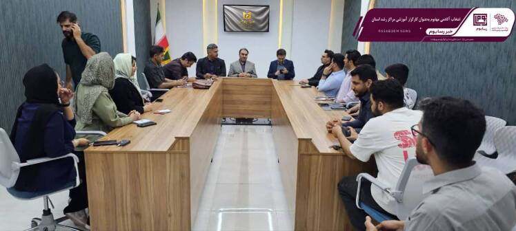 پیشنهاد آکادمی مهابوم به‌عنوان کارگزار آموزشی مراکز رشد استان